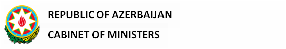 Republic of Azerbaijan, Cabinet of Ministers
